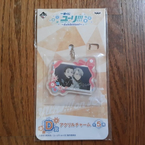 YoI Victuuri Keychain - Picture 1 of 1